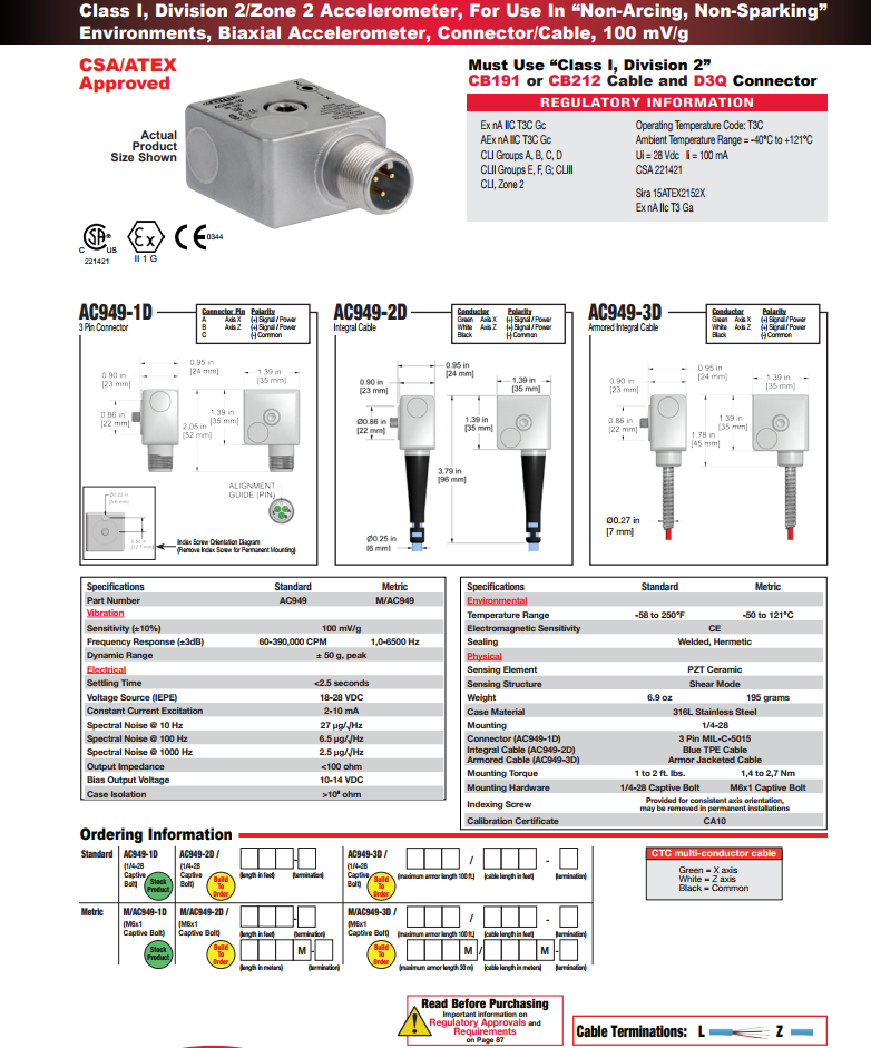 CTC防爆雙軸加速度振動傳感器AC949技術(shù)參數(shù)