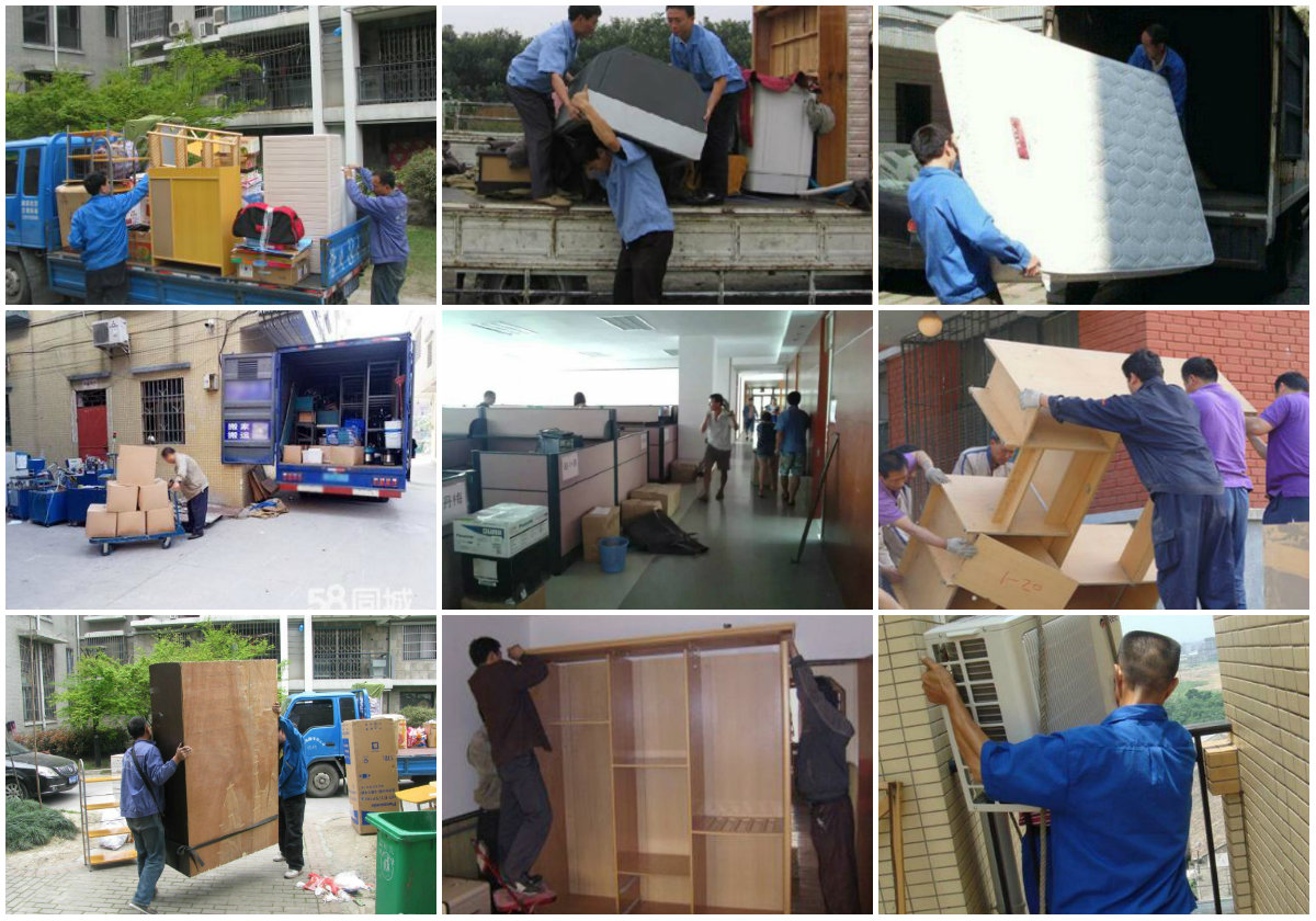 太倉搬家服務 專業、高效、省心之選